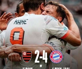 甲乙两人在一条400米的环形跑道上-爱游戏官网入口